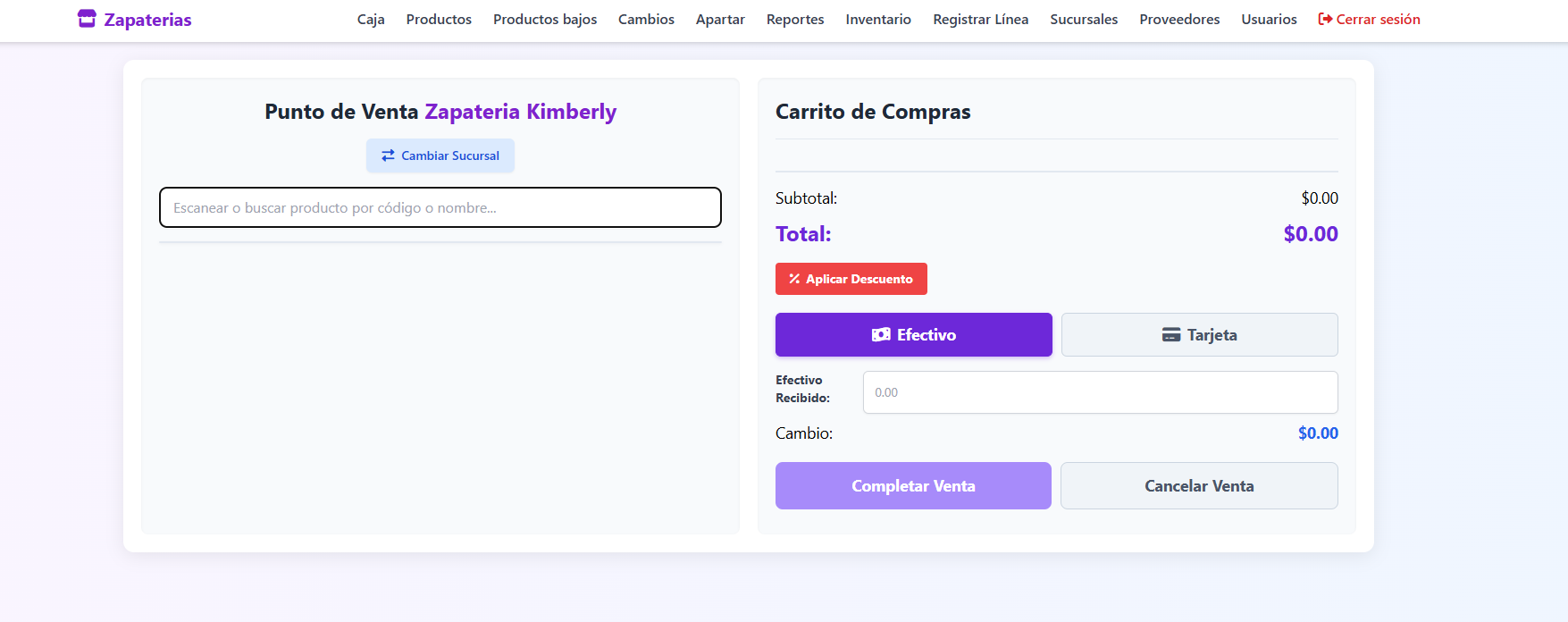 Zapaterias Conectadas - Vista 1