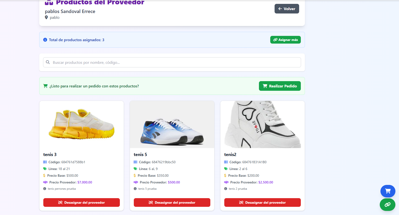 Zapaterias Conectadas - Vista 5
